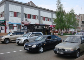 Аренда