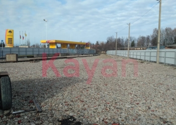 Аренда