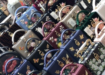 Сумки