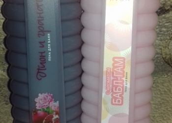 Пена для ванн