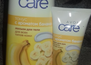 Крем для рук и ласьон для тела