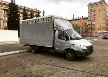Грузоперевозки Магнитогорск