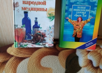 Познавательная литература