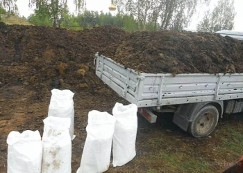 Чернозём,грунт.навоз,земля,перегной,торф,дрова