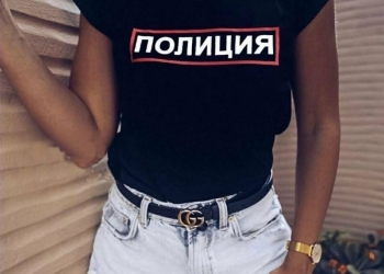 Футболка