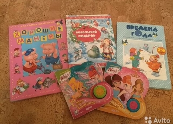 КНИГИ