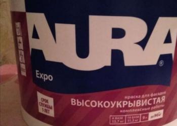 Краска