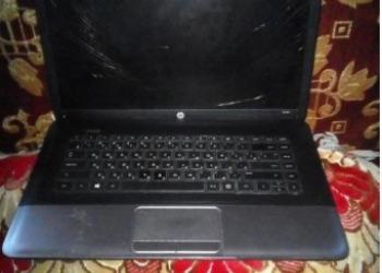 HP 255