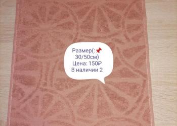 Полотенце махровое, размер 30* 50.