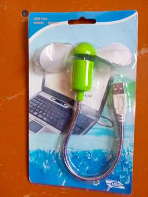 Вентилятор USB