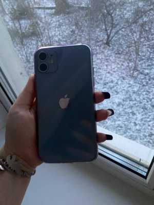 iPhone 11