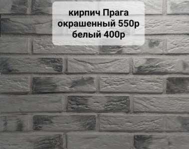 Декоративный кирпич из гипса
