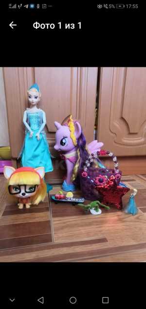 Игрушки детские
