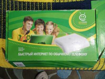 Модем