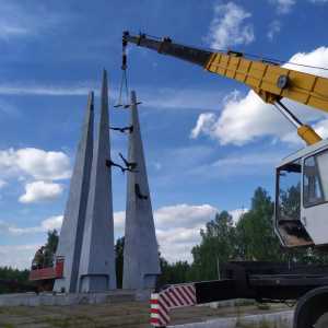 Автокран