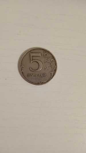 Монета