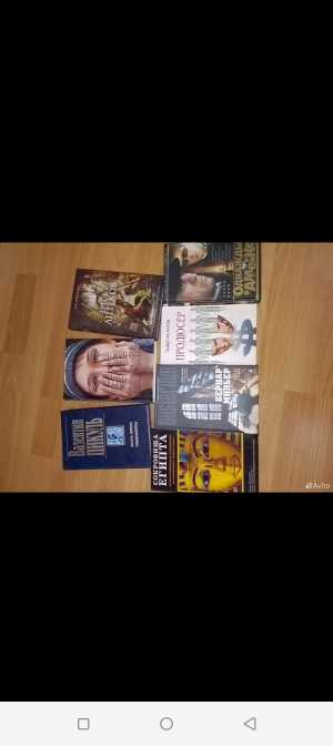 Книги ЗАБИРАЙ ЛЮБУЮ