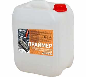 Праймер битумный