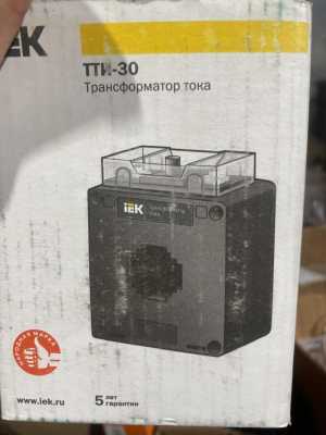 Трансформатор тока tth30t, тти-30