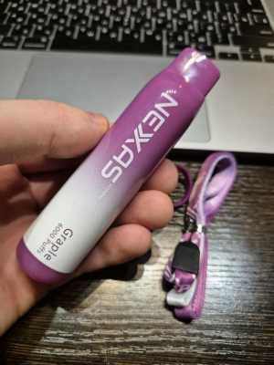 NEXAS