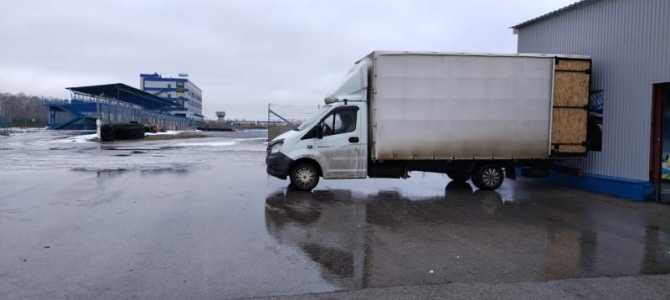 Перевозка холодильника