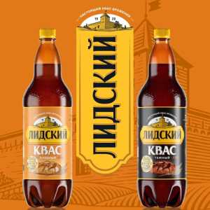 Пиво, квас, лимонады, энергетики