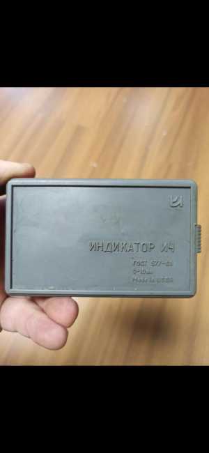 Индикатор часового типа.