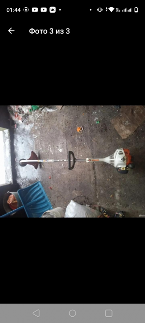 Бензокоса Stihl fs 38