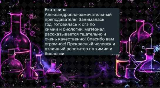 ��������� �� ����� � ��������