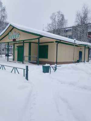 Аренда продажа