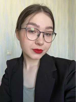Психолог