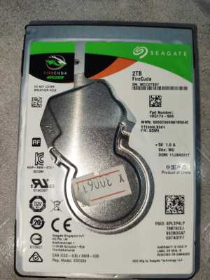 Жёсткий диск FIRECUDA 2 tb