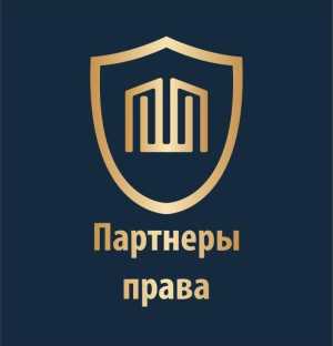 Нет долгам!