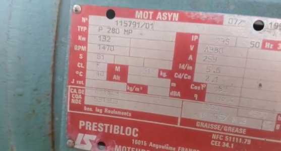 ������ ���������� SABROE