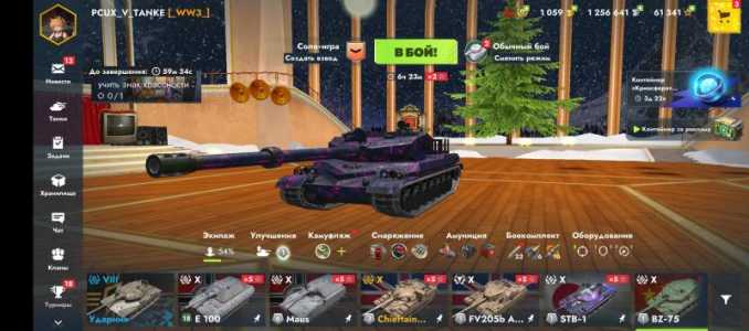 Продам аккаунт в Tanks blitz