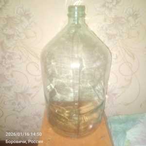 Бутыль для вина 20л