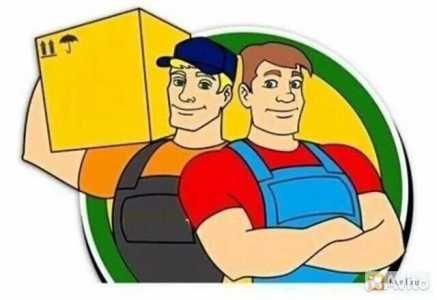 Грузчики
