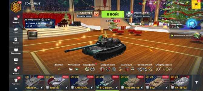 Продам Tanks Blitz lesta ru много премов