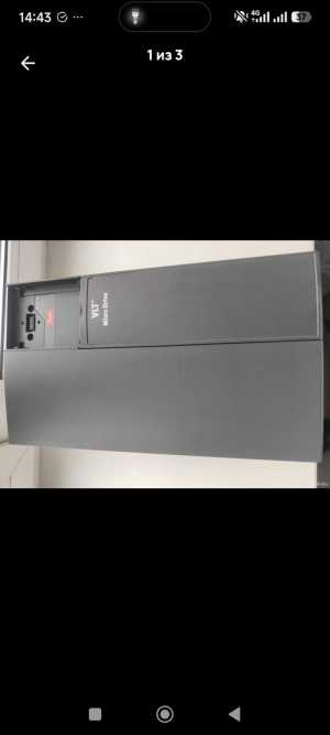 Danfoss
