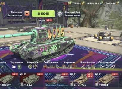 Продам аккаунт wot blitz