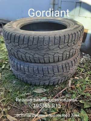 Зимняя резина.