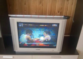 Продам