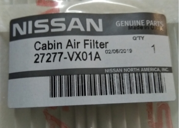 Салонный фильтр NISSAN