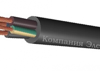 кабель гибкий КГ