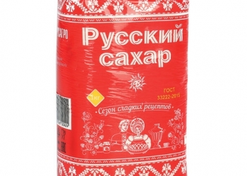 Сахар песок, ГОСТ