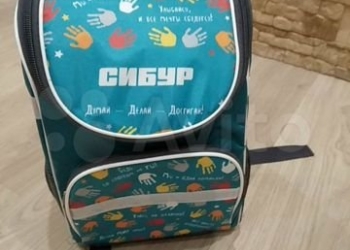 Рюкзак новый