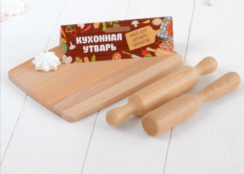 Детский набор