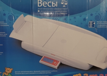 Детские весы