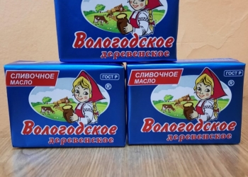 сливочные, топленные масла и спред