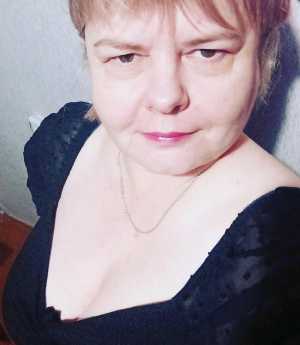Массаж